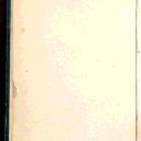 n.n.
