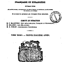 vignette de la page de titre de P931.33