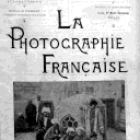 vignette de la page de titre de P980.1