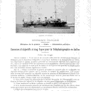 102