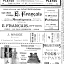 n.n.
