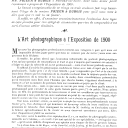 253