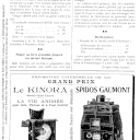 r21