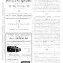 r5