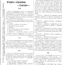 r19