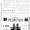 r21