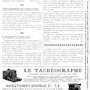 r16