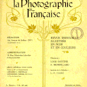 vignette de la page de titre de P980.69