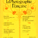 vignette de la page de titre de P980.76