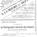 124