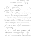 vignette de la page de titre de PTFFI7.1.3