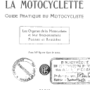Vignette de la page de titre du 12DE124
