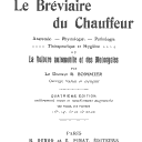 Vignette de la page de titre du 12DE61