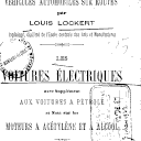 Vignette de la page de titre du 12DE87