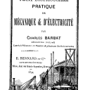 Vignette de la page de titre du 12DY12