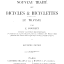 Vignette de la page de titre du 12DY15