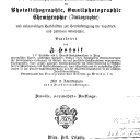 Vignette de la page de titre du 12FA98