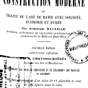 Vignette de la page de titre du 12K21.122