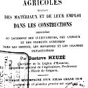 Vignette de la page de titre du 12K21.124