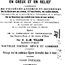 Vignette de la page de titre du 12K21.213.1