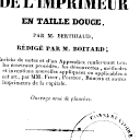 Vignette de la page de titre du 12K21.230