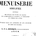 Vignette de la page de titre du 12K21.274