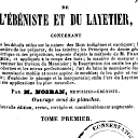 Vignette de la page de titre du 12K21.275.1