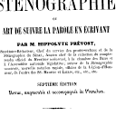 Vignette de la page de titre du 12K21.387