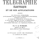 Vignette de la page de titre du 12K21.406