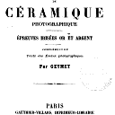 Vignette de la page de titre du 12KE120