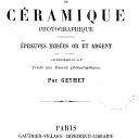 Vignette de la page de titre du 12KE122