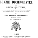 Vignette de la page de titre du 12KE244