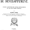 Vignette de la page de titre du 12KE257