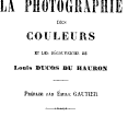 Vignette de la page de titre du 12KE258