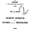 Vignette de la page de titre du 12KE31