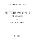 Vignette de la page de titre du 12KE32