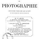 Vignette de la page de titre du 12KE328