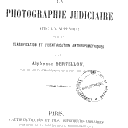 Vignette de la page de titre du 12KE329