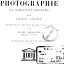 Vignette de la page de titre du 12KE400