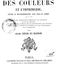 Vignette de la page de titre du 12KE475