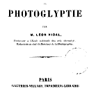 Vignette de la page de titre du 12KE92