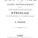 Vignette de la page de titre du 12KE96.1