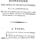 Vignette de la page de titre du 12KY1