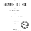 Vignette de la page de titre du 12LE101