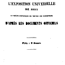 Vignette de la page de titre du 12XAE15
