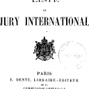 Vignette de la page de titre du 12XAE32