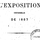 Vignette de la page de titre du 12XAE37