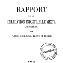 Vignette de la page de titre du 12XAE48