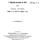 Vignette de la page de titre du 12XAE51