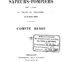 Vignette de la page de titre du 12XAE56